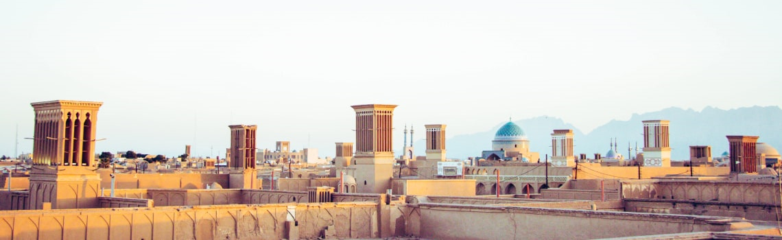 بلیط هواپیما یزد | یوتراوز