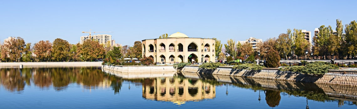 بلیط هواپیما تبریز | یوتراوز