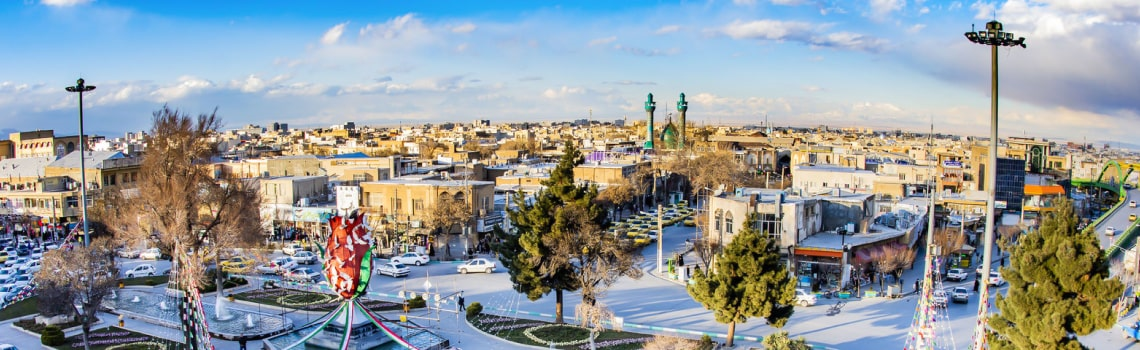 بلیط هواپیما اراک | یوتراوز