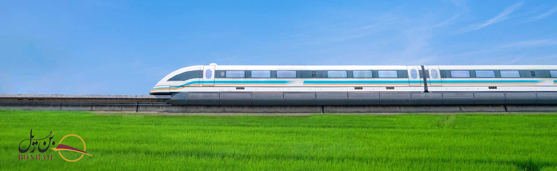 شرکت بن ریل