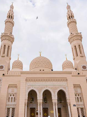 مسجد جمیرا