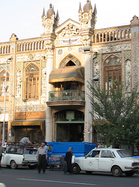 خیابان ناصرخسرو تهران