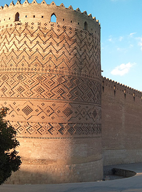 ارگ کریم خان | یوتراوز