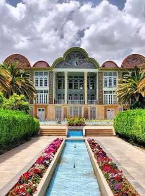 باغ ارم شیراز | یوتراوز