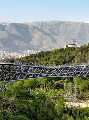 پل طبیعت تهران | یوتراوز