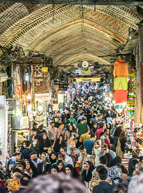 بازار بزرگ تهران | یوتراوز