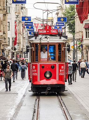 مرکز شهر استانبول | یوتراوز