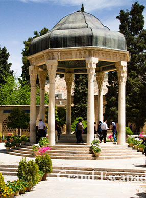 آرامگاه حافظ در شیراز