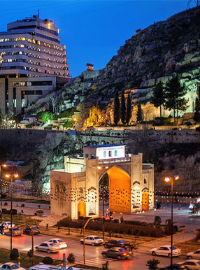 دروازه قرآن شیراز