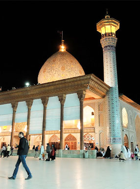 آرامگاه شاهچراغ در شیراز