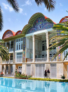 باغ ارم شیراز