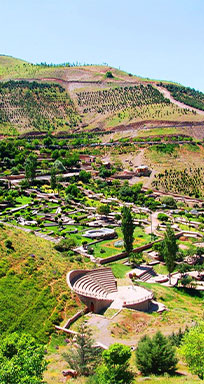 کوه آبیدر در سنندج