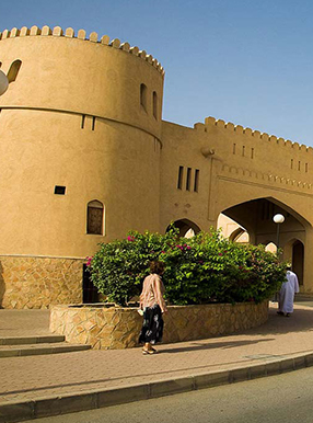 نزوی در مسقط