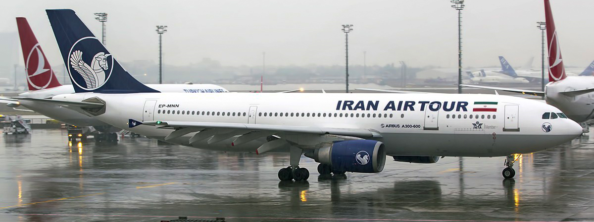 شرکت هواپیمایی ایران ایر تور