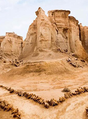 دره ستارگان | یوتراوز