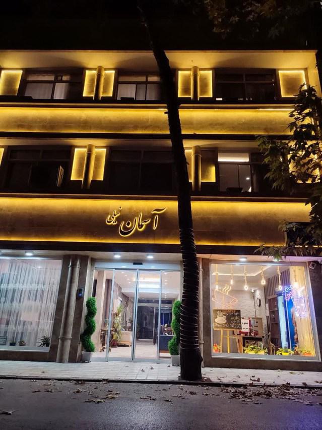 Asemanenily-Mashhad_52870