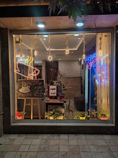 Asemanenily-Mashhad_52871