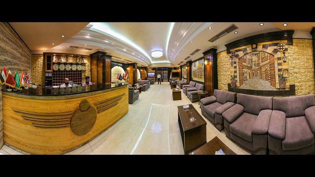 Barada-Najaf_23676