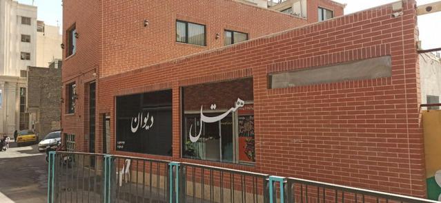 Divan-Mashhad_55600
