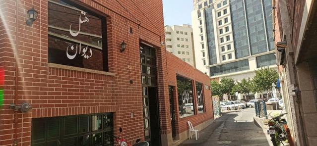 Divan-Mashhad_55601