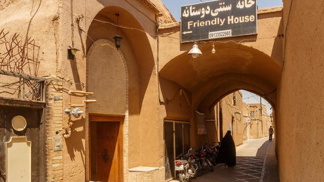 Doostaneh-Yazd_57924