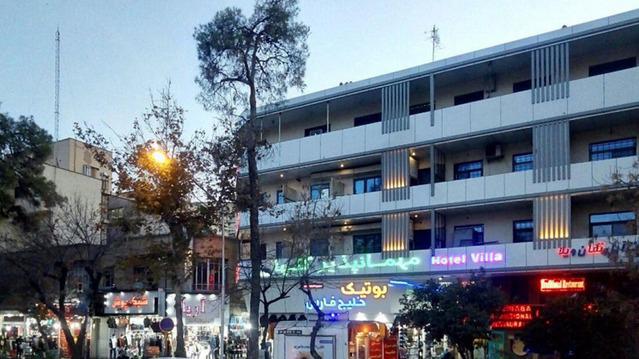 Golha-Shiraz_57719