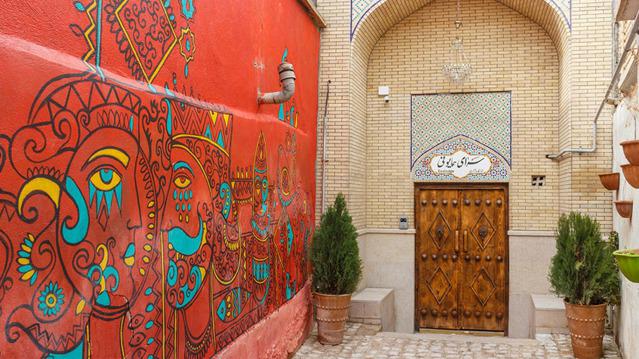 Homayouni-Shiraz_58622