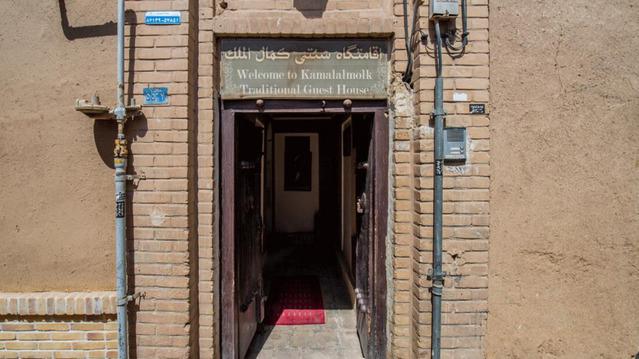 Kamalolmolk-Kashan_3672
