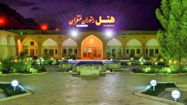 Montazeran-Shareza_1185
