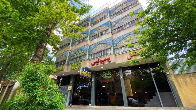 Perspolis-Esfahan_61368