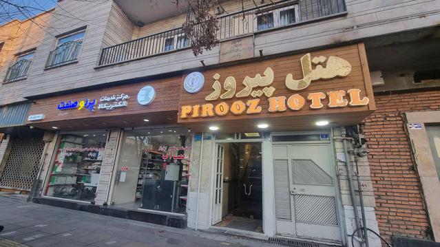 Pirooz-Tehran_45982