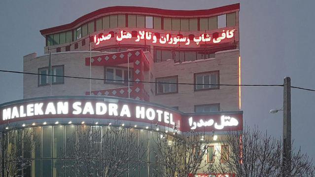 Sadra-Malekan_2366