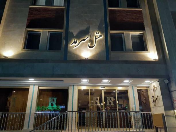 Sarmad-Mashhad_52791