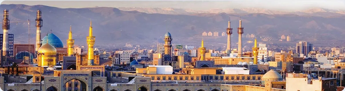 هتل های مشهد خیابان کوهسنگی