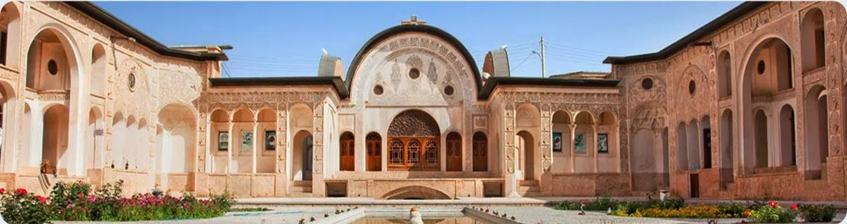 هتل‌ های کاشان