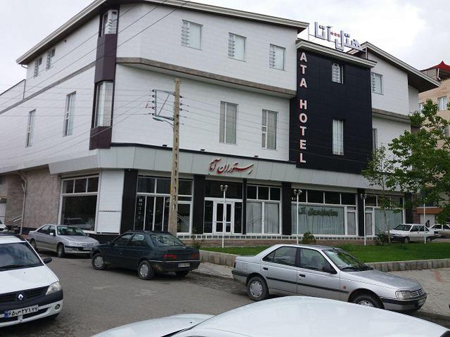 ATA-SALMAS_29730