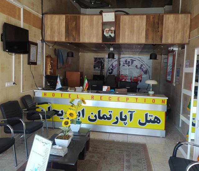 Aboreyhan-Shahinshahr_32231