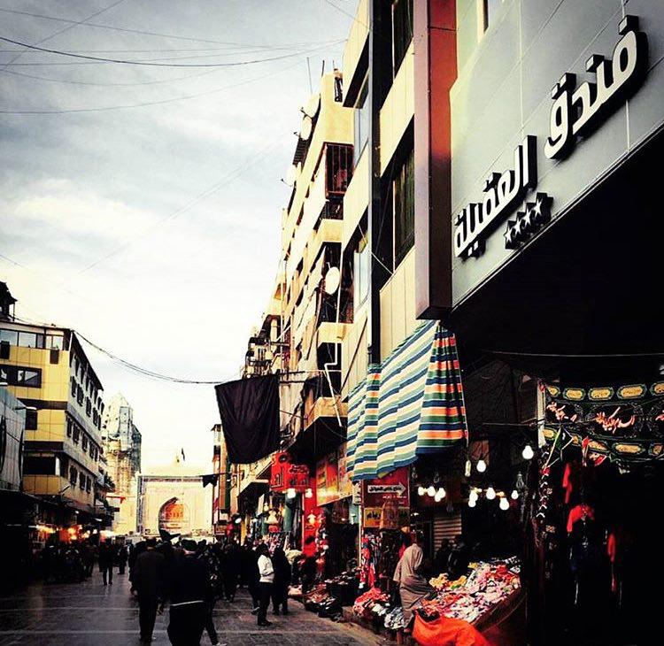 AghilehKazemein(tafarojGashht)-Kadhimayn_66044