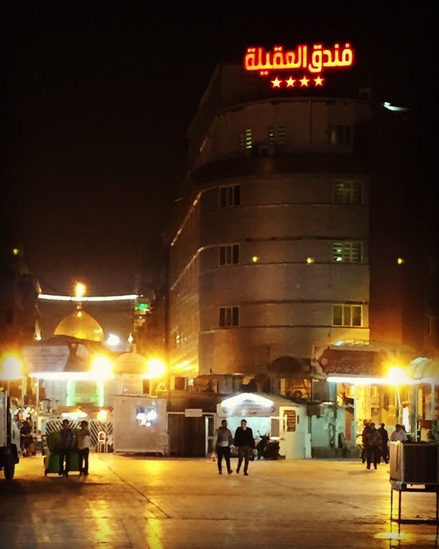 AghilehKazemein(tafarojGashht)-Kadhimayn_66047