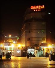 AghilehKazemein(tafarojGashht)-Kadhimayn_66047