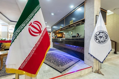 پذیرش