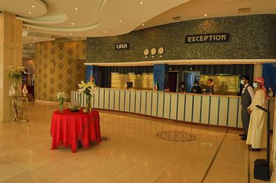 پذیرش هتل آرامیس پلاس کیش