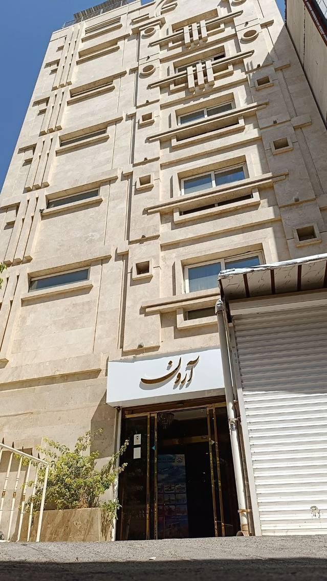 Aron-Mashhad_16049