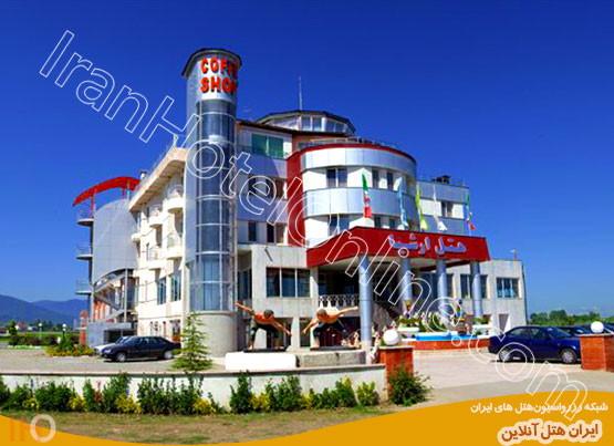 Arshia-Rudsar_48022