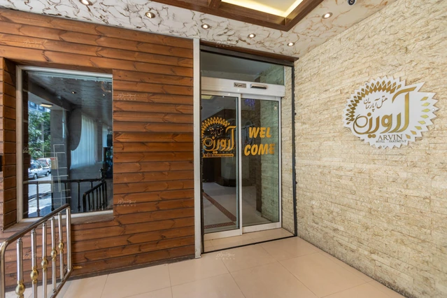ورودی هتل آپارتمان