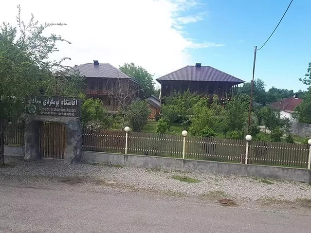 نمای روز بیرون ساختمان