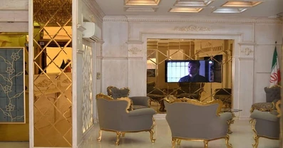 لابی هتل آپارتمان آیسان مشهد