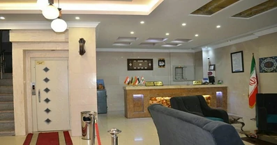 لابی هتل آپارتمان آیسان مشهد