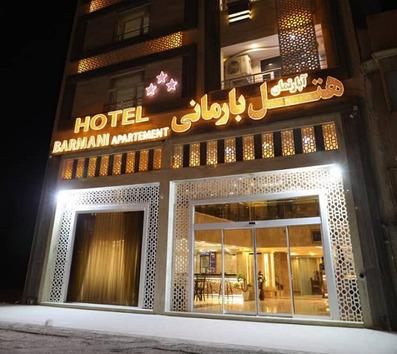 Barmani-Khorramshahr_28854