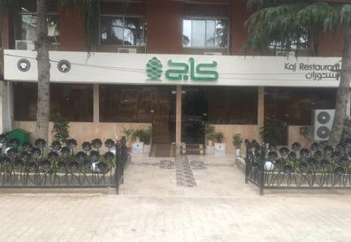 Behshahr-Behshahr_13937